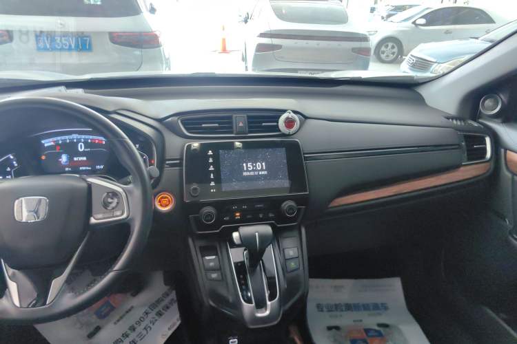 Used Honda CR-V 2021 240TURBO CVT 2WD Fashion Edition