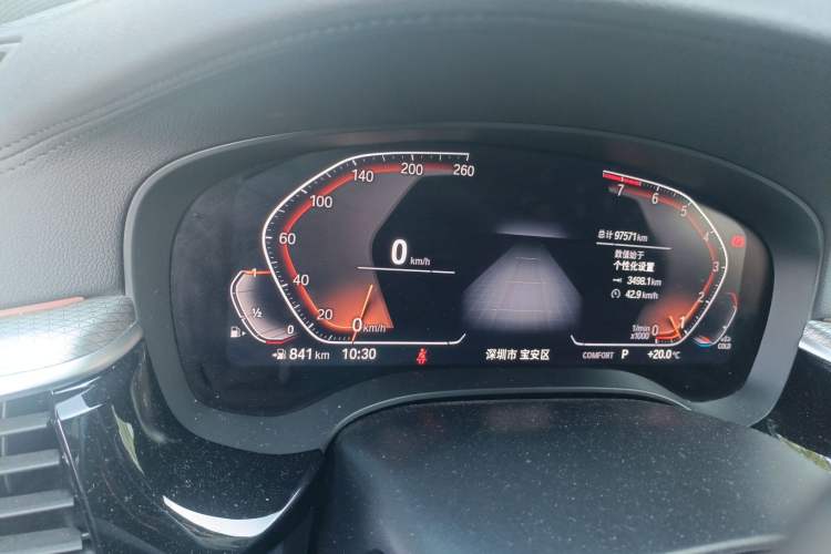 Used BMW 5 Series 2020 540i Sport Line M Sport Package
