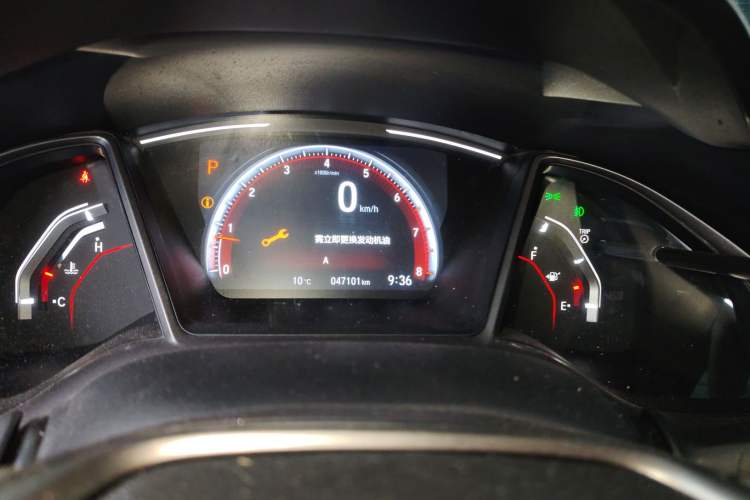 Used Honda Civic 2021 HATCHBACK 220TURBO CVT New Trendsetter