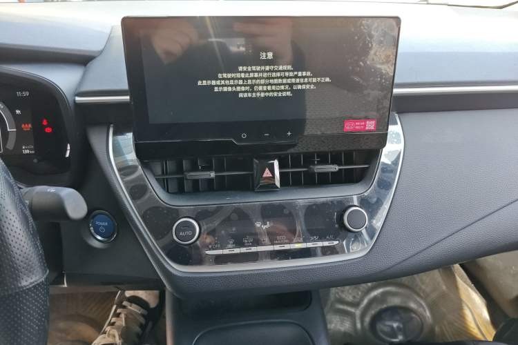 Used Toyota Corolla 2023 1.8L Smart Electric Hybrid Dual-Motor Pioneer Edition