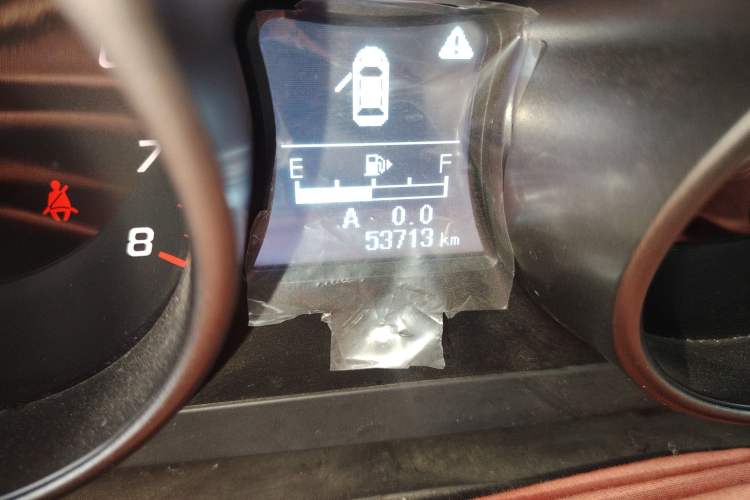 Used Haima S5 2015 1.6L Manual Luxury Model with Sunroof