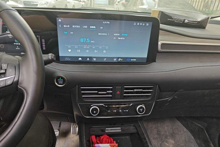 Used Ford Edge 2021 PLUS EcoBoost 245 Two-Wheel-Drive Titanium 7-Seater
