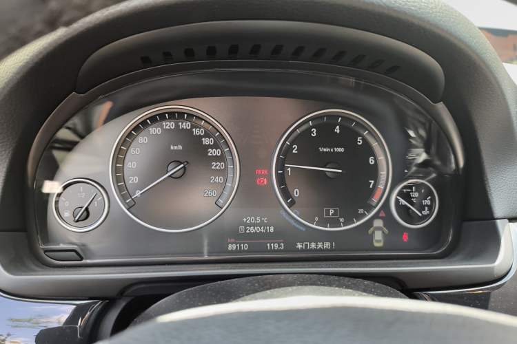 Used BMW 5 Series 2017 520Li Elegant Edition