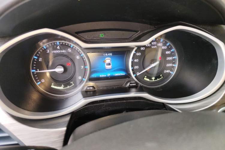 Used Geely Auto Emgrand 2017 Sedan Million Edition 1.5L CVT Luxury Model