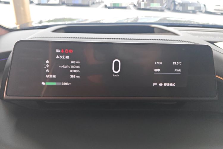 Used Hyptec HL 2025 700 Ultra Six-Seater All-Wheel-Drive LiDAR Version