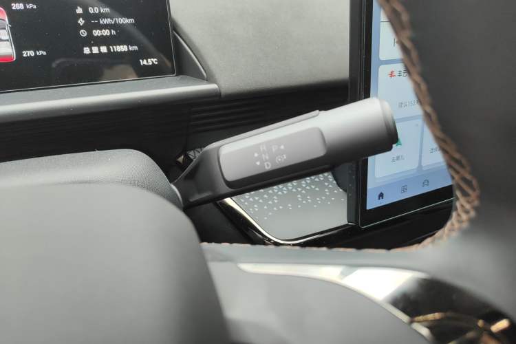 Used Toyota BZ 3X 2025 520 Pro+ LiDAR Edition Gear Lever