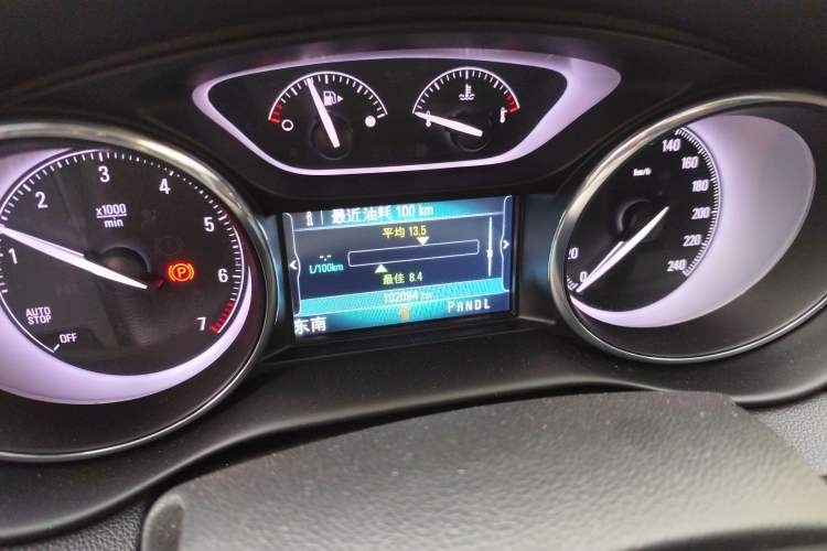 Used Buick Envision 2020 28T Four-Wheel Drive Elite Version
