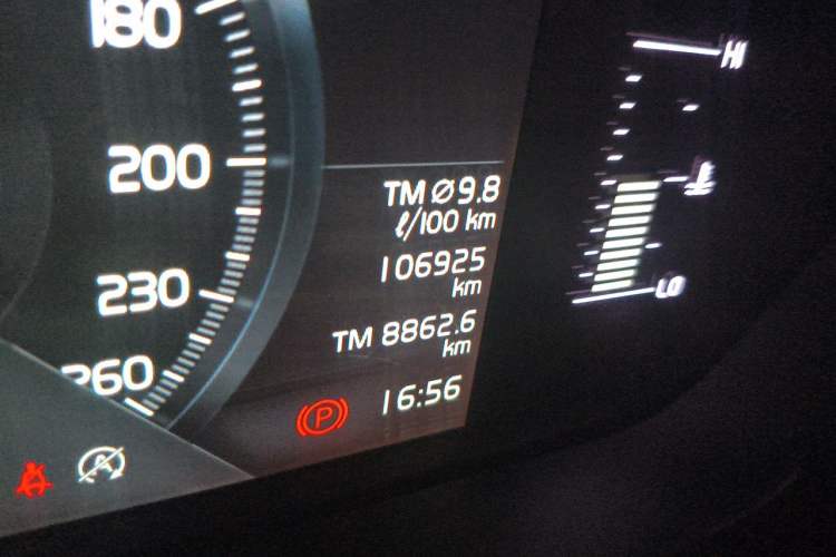Used Volvo XC60 2019 T5 4x4 Smart Edition China V Standard