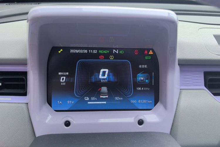 Used Chery QQ Ice Cream 2022 170km Sundae Phosphate Lithium-Ion
