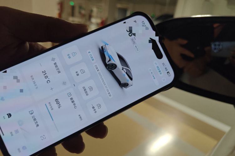 Used Dongfeng eπ eπ007 2024 530 Pro Version