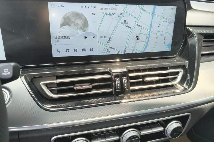 Used Hongqi HS5 2023 2.0T Four-Wheel Drive Flagship Pro Edition Audio And AC Panel