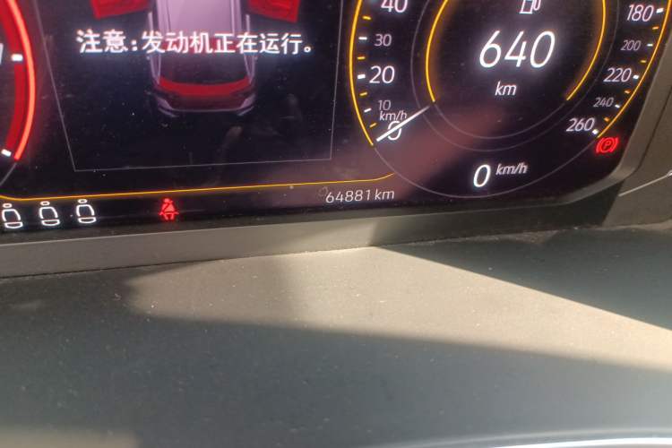 Used Volkswagen T-ROC 2020 280TSI DSG Two-Wheel Drive Comfort Version