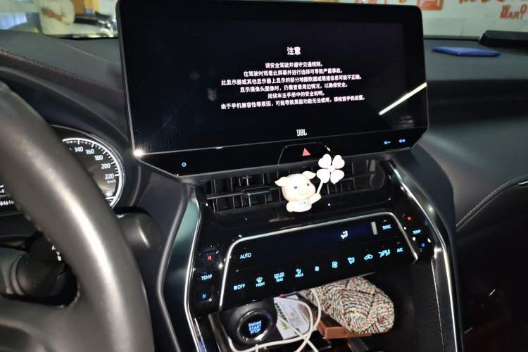 Used Toyota Venza 2022 2.0L CVT Two-Wheel Drive Prestige Edition Audio And AC Panel