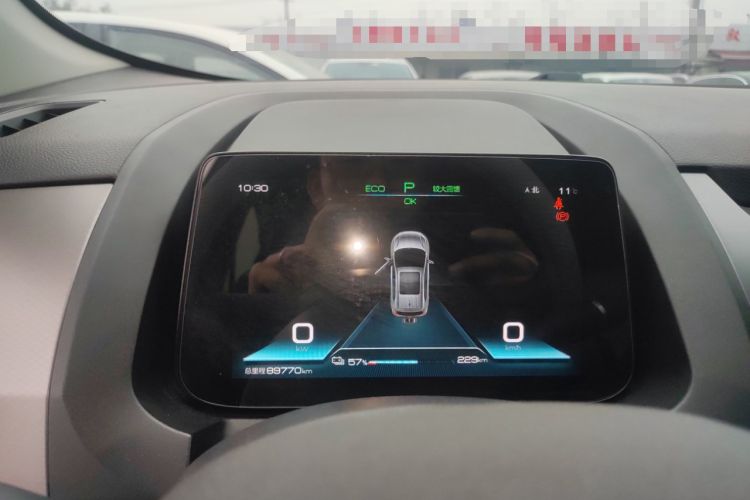 Used BYD Yuan Pro 2021 401 km Deluxe Version