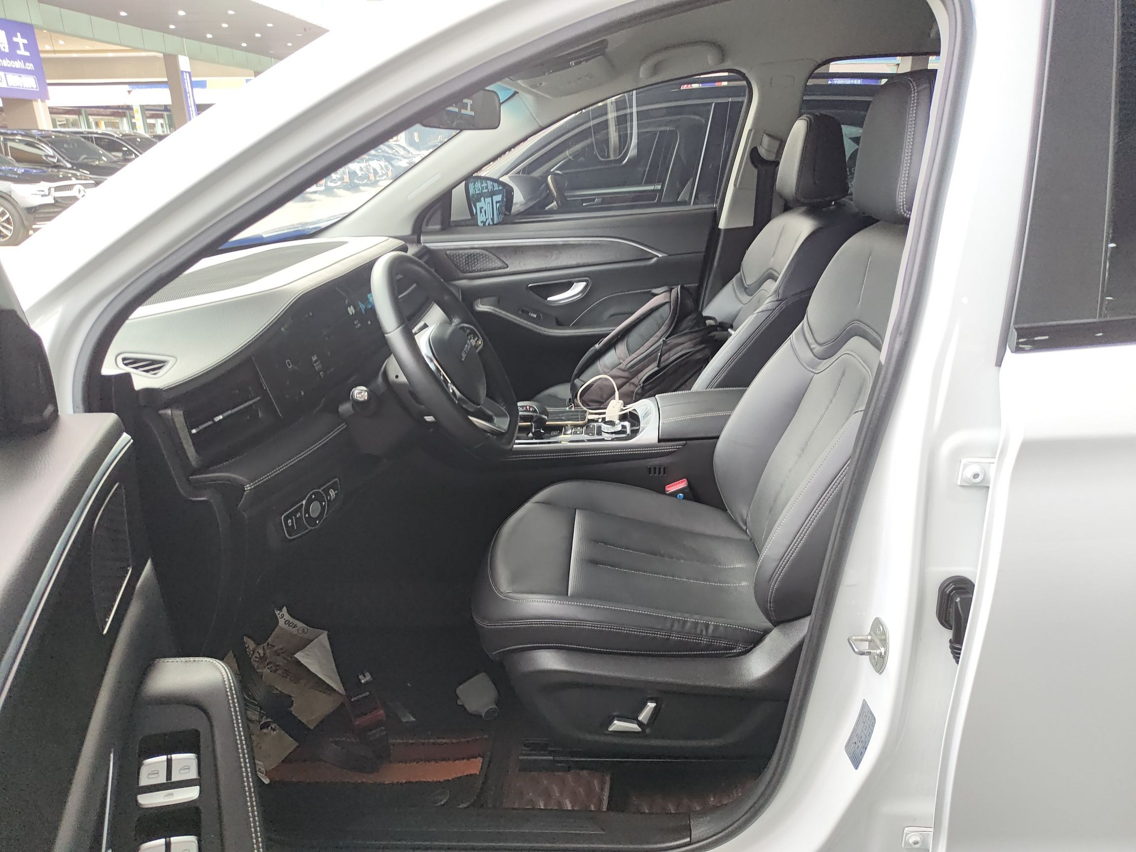 Interior delantero