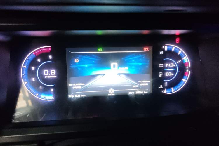 Used Dongfeng Yufeng 2023 V9+ 2.0T Manual Front-Drive Multi-Function Short-Chassis Mid-Height 5/6-Seater
