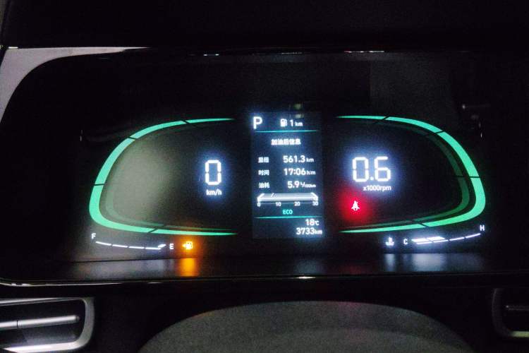 Used Hyundai Elantra 2023 1.5L CVT GLX Elite Edition Instrument Cluster