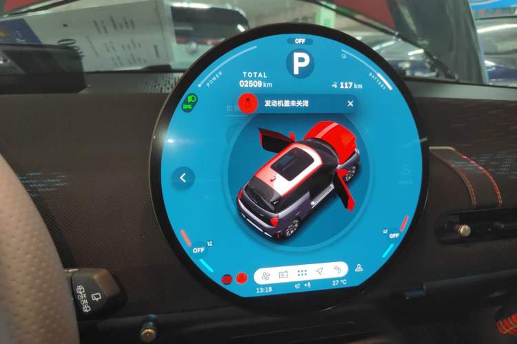 Used MINI Electric MINI COOPER 2025 452km COOPER SE Spring by the Sea Limited Edition
