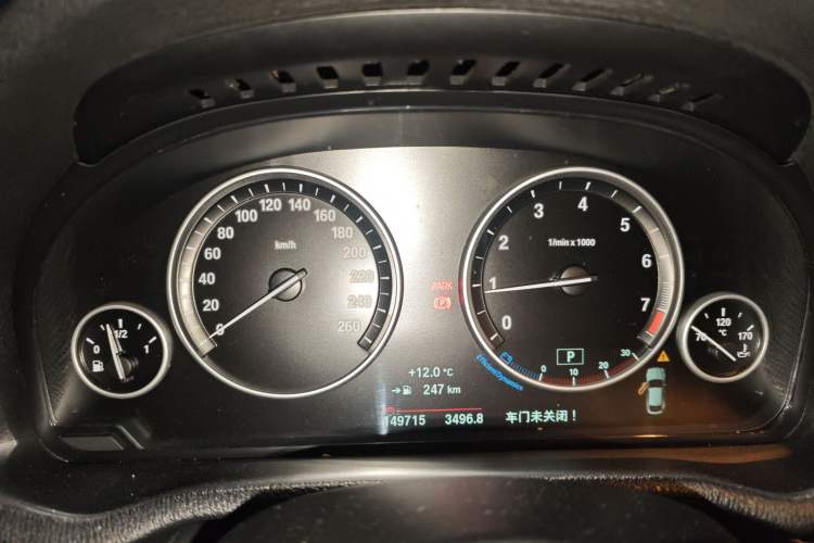 Used BMW X4 2016 xDrive20i M Sport Edition
