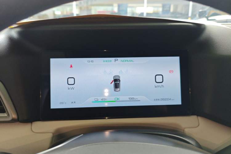 Used BYD Yuan UP 2024 401KM Leading Edition