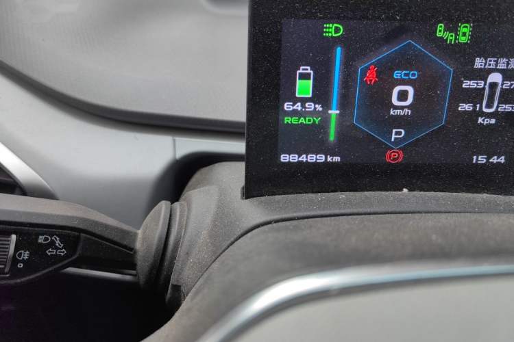 Used Geometry A 2019 Upgraded Model High-Energy Ultra-Long Range – PowerCube Version