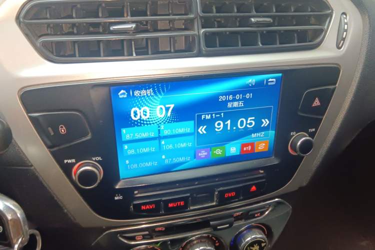 Used Peugeot 301 2016 1.6L Manual Comfort Edition Audio And AC Panel