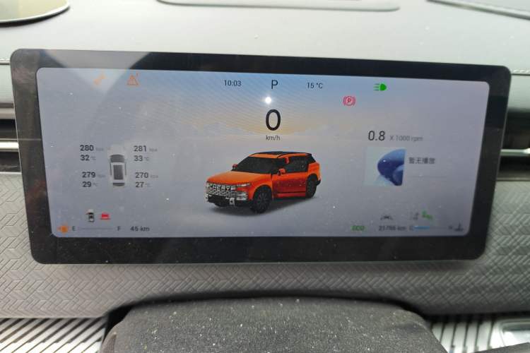 Used Chery Explore 06 2023 YUEYE Edition 1.6T Four-Wheel Drive Adventure Instrument Cluster