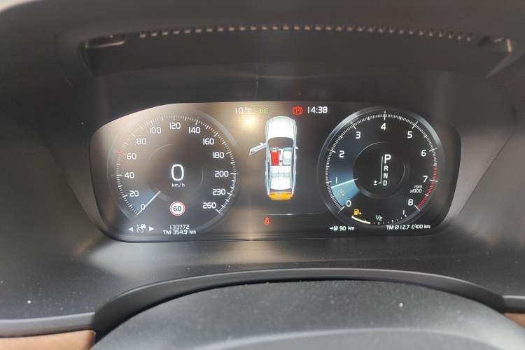 Used Volvo S90 2018 T5 Prestige Edition Instrument Cluster