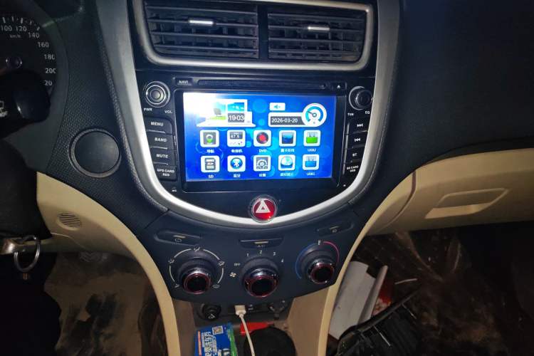 Used JAC Group J6 A30 2013 1.5L Manual Comfort Model China IV Standard