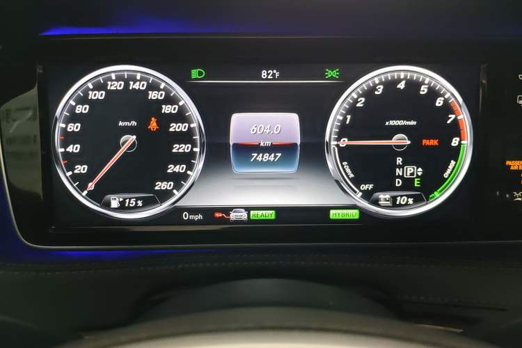 Used Mercedes-Benz S-Class New Energy 2016 S 500 e L
