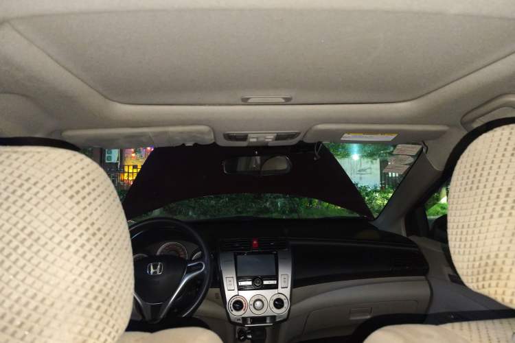 Used Honda City Classic 2011 1.5L Automatic Elite Edition
