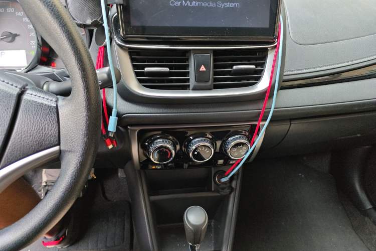 Used Toyota YARiS L Zhi Xuan 2020 X-Trail X 1.5L CVT Luxury Edition
