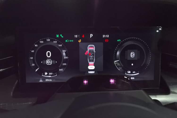 Used Lynk & Co 09 EM-P 2021 2.0T PHEV Ultra Six-Seater Instrument Cluster