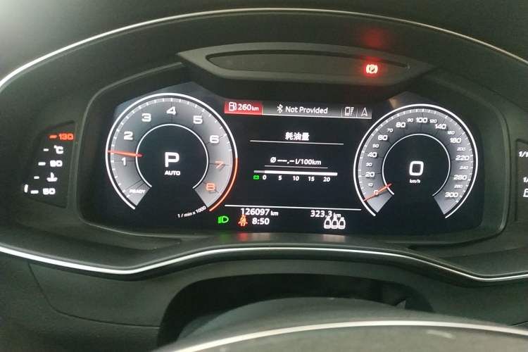 Used Audi A6L 2019 45 TFSI Prestige Dynamic Edition