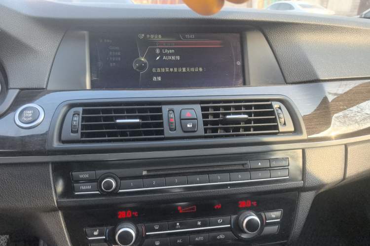 Used BMW 5 Series 2013 530Li Leading Model
