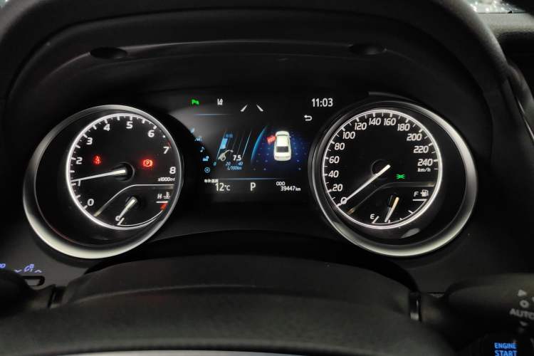 Used Toyota Camry 2023 2.0G Luxury Edition