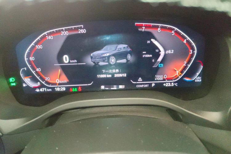 Used BMW X3 2022 xDrive30i Luxury Model M Night Sky Package
