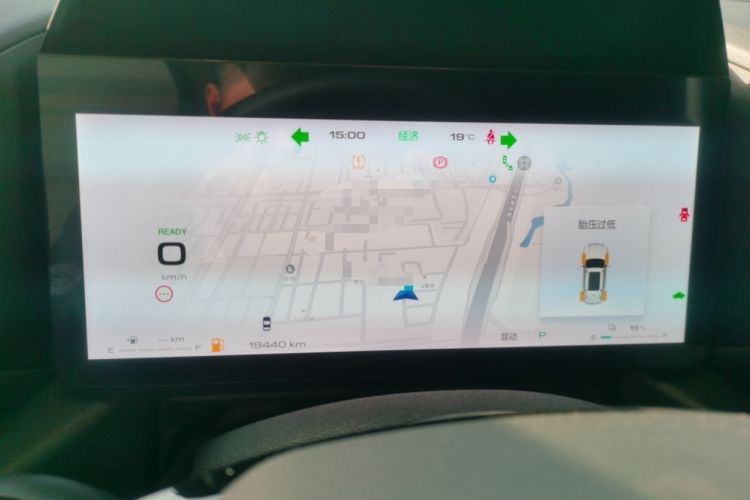 Used Haval H Dog New Energy 2023 DHT-PHEV 105km Tide Electric Version Plus Instrument Cluster