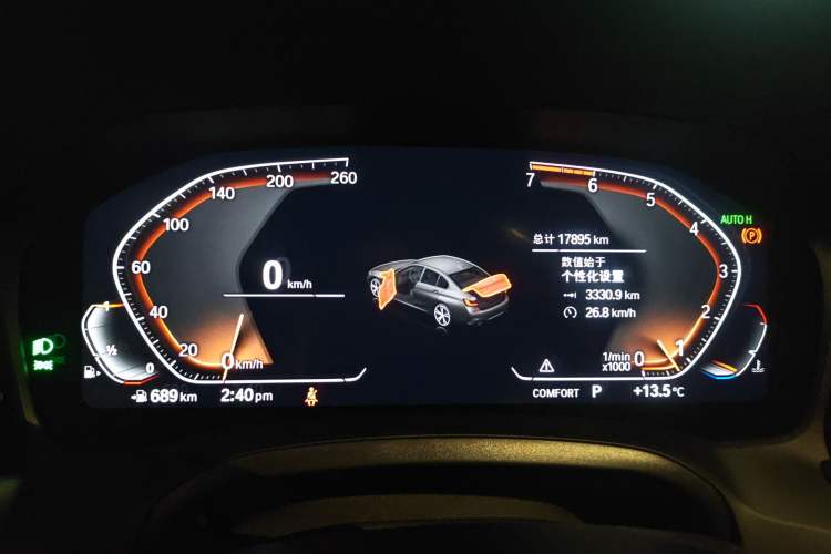 Used BMW 3 Series 2020 Restyled 325Li M Sport Package Instrument Cluster