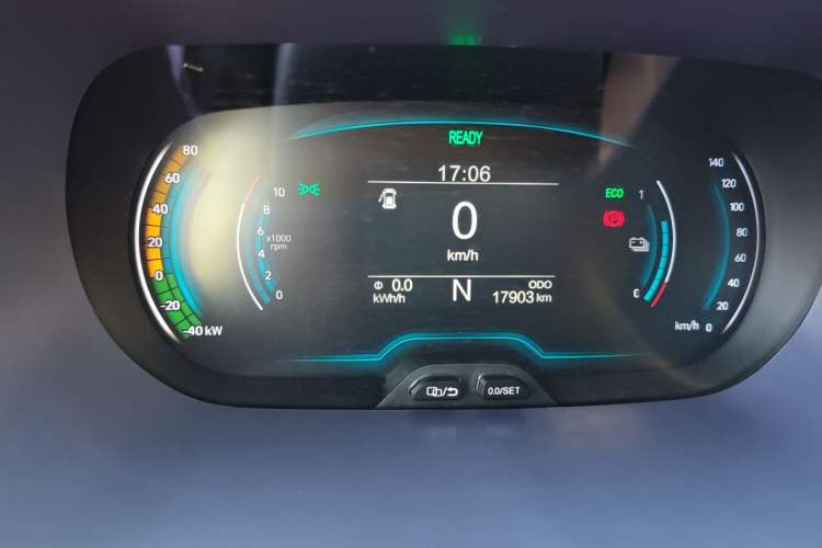 Used Chery Little Ant 2022 Restyled Me 301km Romance – Lithium Iron Phosphate Instrument Cluster