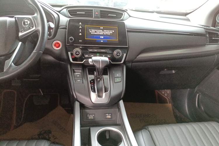 Used Honda Breeze 2021 240TURBO CVT Two-Wheel Drive Smart Enjoyment Version
