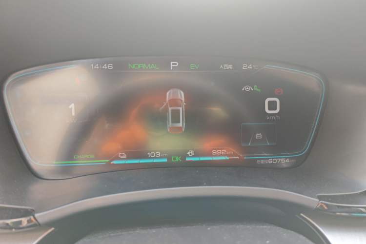 Used BYD Song PLUS New Energy 2021 DM-i 110KM Flagship PLUS
