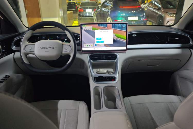 Used Geely Galaxy Geome 2025 310km Dream Edition Center Console