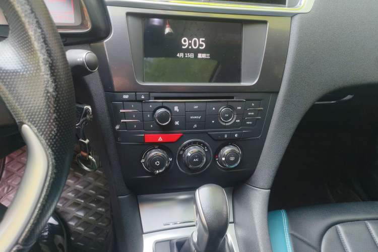 Used DS 6 2014 1.6T Elegant Version THP160 Audio And AC Panel