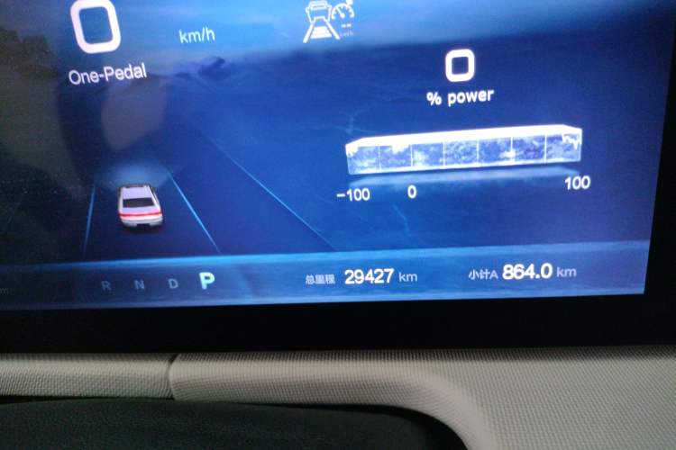 Used BAIC Beijing EU5 PLUS 2021 R600 Premium Edition
