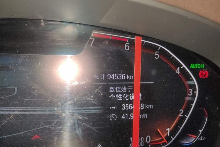 Used BMW 5 Series 2021 525Li Luxury Package
