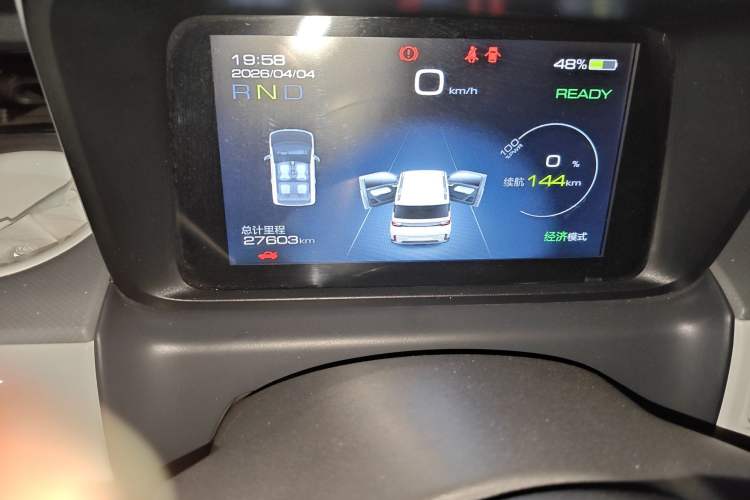 Used Wuling Hongguang MINIEV 2022 GAMEBOY 300km Enthusiast Model with Lithium Iron Phosphate Odometer Close Up