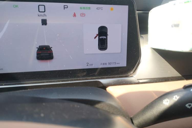 Used BYD Song L EV 2024 662 km Excellence Version