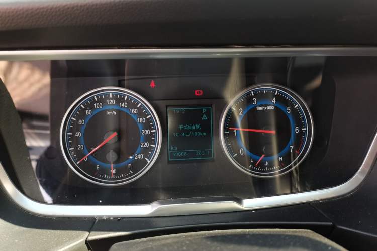 Used Huasong 7 2015 2.0T Automatic Comfort Model