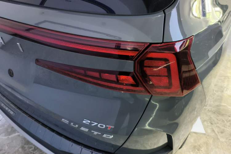 Used Hyundai Custo 2022 270TGDi Smart Luxury Flagship Edition TOP Right Rear Taillight